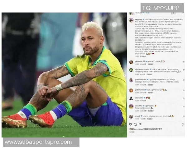 内马尔宣布休假十天重拾心情全力备战世界杯手术后目标明确 内马尔宣布休假十天重拾心情全力备战世界杯手术后目标明确